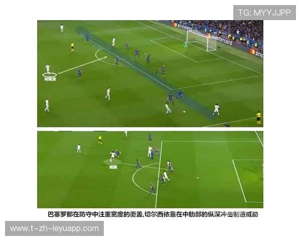 切尔西防守体系的成熟带来稳定胜率